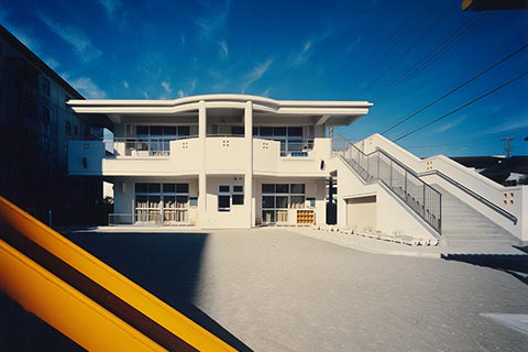 明神台保育園